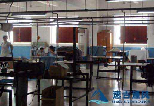 宣城負(fù)壓風(fēng)機(jī)加水簾解決服裝廠(chǎng)車(chē)間降溫工程方案