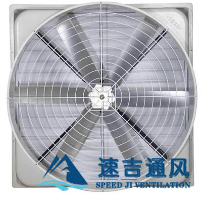 濟南負壓風(fēng)機